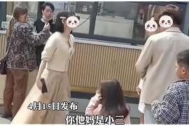 延津侦探取证：丧偶方可否送养未成年子女？